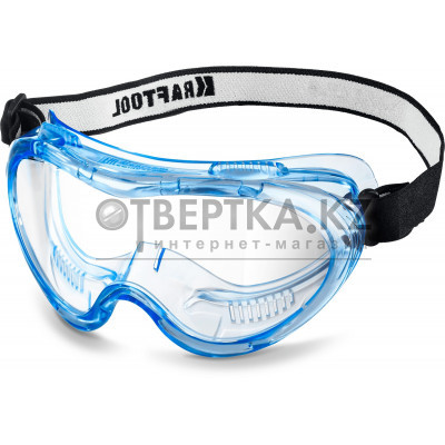 Панорамные защитные очки KRAFTOOL 11008_z01