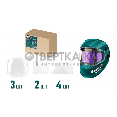 KRAFTOOL набор защитных стёкол для маски сварщика PANZER мод.11061 (11061-SG)