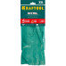 Перчатки нитриловые Kraftool 11280-XXL 11280-XXL_z01