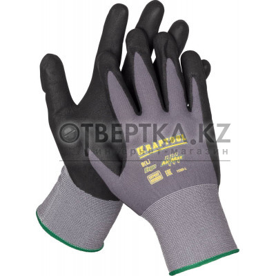 Эластичные перчатки KRAFTOOL 11285-L
