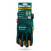 Комбинированные перчатки KRAFTOOL 11298-XL