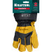 Комбинированные перчатки KRAFTOOL 11320-XL