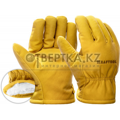 Утеплённые кожаные перчатки KRAFTOOL 1137-XL