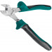 Бокорезы KRAFTOOL 22011-5-20_z01