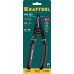 Стриппер KRAFTOOL 22659