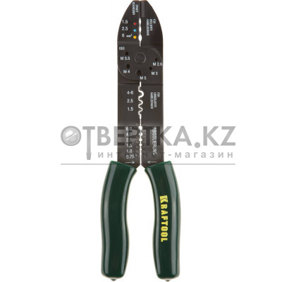 Многофункциональный стриппер KRAFTOOL 22661