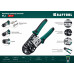 Кримпер KRAFTOOL 22699