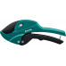Автоматический труборез KRAFTOOL 23406-42_z01