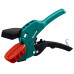 Автоматический труборез KRAFTOOL 23406-42_z01