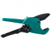 Автоматический труборез KRAFTOOL 23408-63_z01
