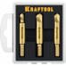 Набор экстракторов KRAFTOOL 26770-H3