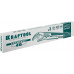 Трубный ключ KRAFTOOL 2735-10_z02