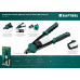 Компактный двуручный заклепочник KRAFTOOL 31160_z01