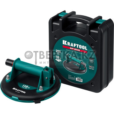 KRAFTOOL SP-200 (110 кг, 200 мм) вакуумная присоска (33257-20)