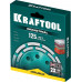 Двухрядная алмазная чашка KRAFTOOL 33369-125