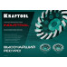 Двухрядная алмазная чашка KRAFTOOL 33369-125