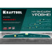 Литой уровень KRAFTOOL 34717-040