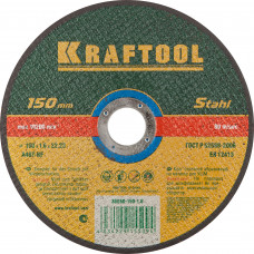 Отрезной круг Kraftool 36250-150-1.6