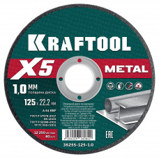 Отрезной диск KRAFTOOL 36255-125-1.0 в Кокшетау