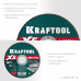 Отрезной диск KRAFTOOL 36256-125-1.6 36255-125-1.6