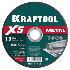 Отрезной диск KRAFTOOL 36255-150-1.2 в Костанае