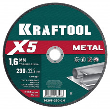 Отрезной диск KRAFTOOL 36255-230-1.6