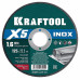 Отрезной диск KRAFTOOL 36256-125-1.6