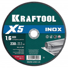 Отрезной диск KRAFTOOL 36256-230-1.6 в Кокшетау