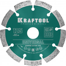 Диск алмазный KRAFTOOL 36680-125 в Костанае