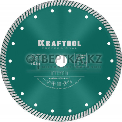 Диск алмазный KRAFTOOL 36682-230