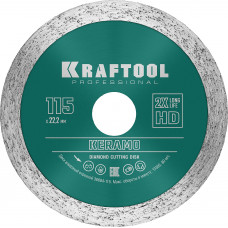 Диск алмазный KRAFTOOL 36684-115 в Костанае