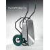 KRAFTOOL MAXDrive-2 110л, 280 кг, двухколесная, с трубным усилителем, кузов 0,9 мм, полиуретановые колеса, тачка строительная (39860)