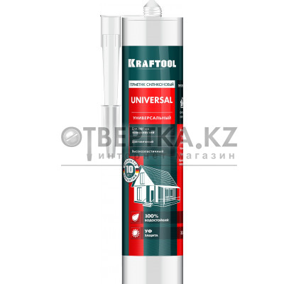 Силиконовый герметик KRAFTOOL 41253-2