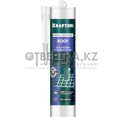 Герметик KRAFTOOL 41258-2