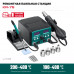 KRAFTOOL KR-75, 2-в-1 100-480°С 750 Вт, Ремонтная паяльная станция (55340)