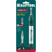 Газовый паяльник KRAFTOOL 55504-H3