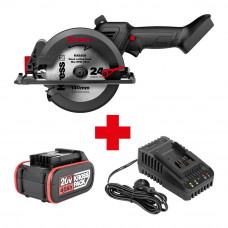 Пила дисковая KRESS KU519.9+KPB2004+KCH2006 в Атырау