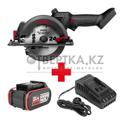 Пила дисковая KRESS KU519.9+KPB2004+KCH2006