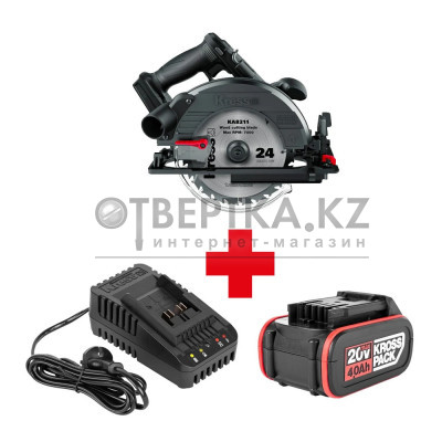 Пила дисковая KRESS KUE15.9+KPB2004+KCH2006