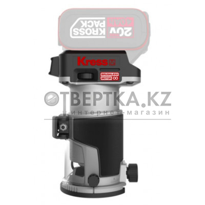 Электрофрезер KRESS KUD26.91