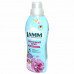 Кондиционер для белья Lamm 4260704010668