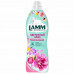 Кондиционер для белья Lamm 4260704010668