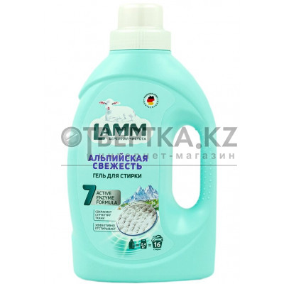 Гель для стирки Альпийская свежесть для белого 1,04л (8) Lamm 4260704011382