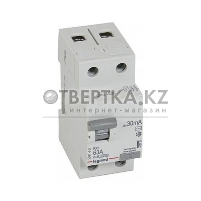 ВДТ Legrand 402026 2П 63А АC RX3 30мA