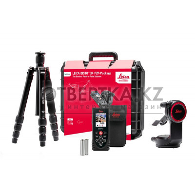 Набор Leica DISTO X4-1 P2P-Package 887891