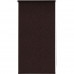 Штора рулонная «Таити», 80х160 см, цвет шоколад 82038610