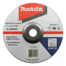 Шлифовальный диск Makita A-80949 в Алматы