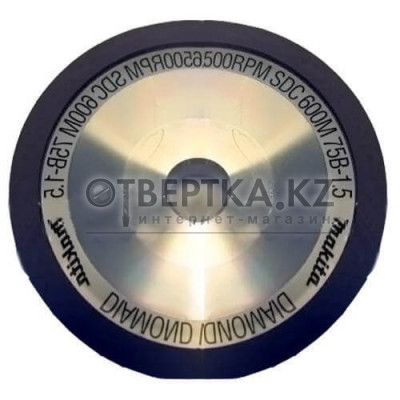 Алмазный заточной диск Makita 792731-2