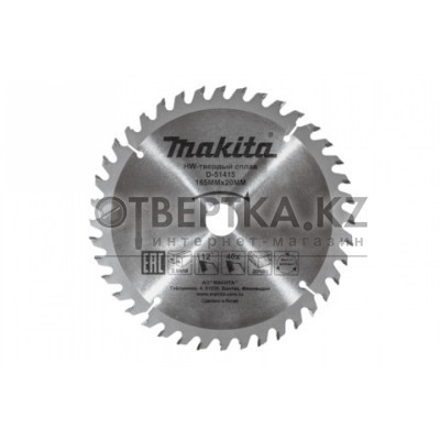 Пильный диск Makita D-51415