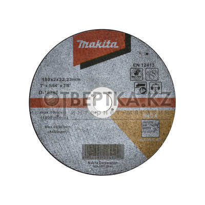 Отрезной диск Makita D-18786